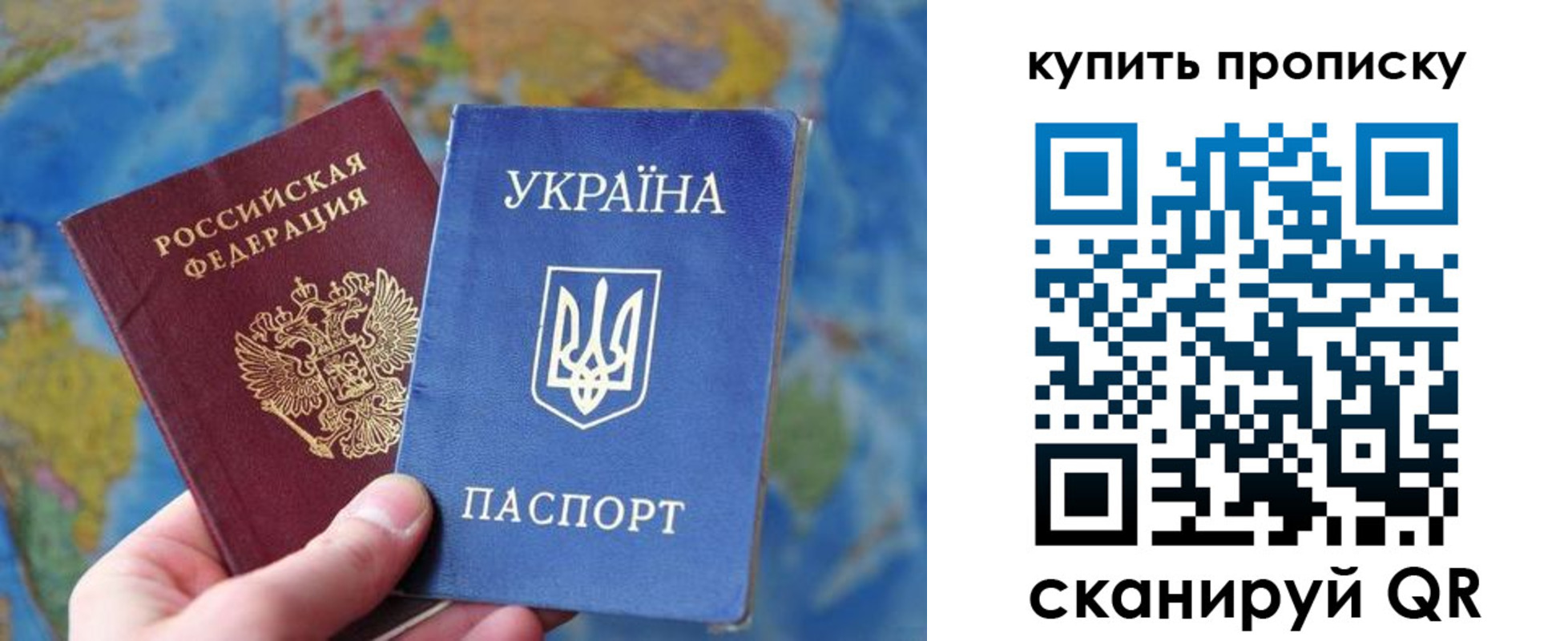 временная регистрация госуслуги в Рязанской области